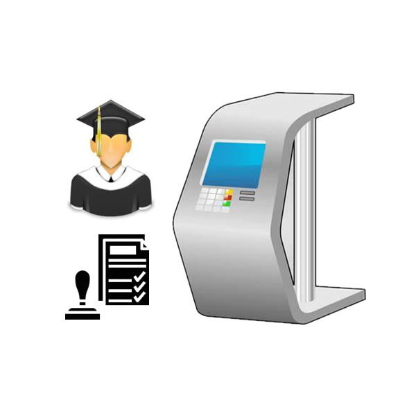 查询打印一体机